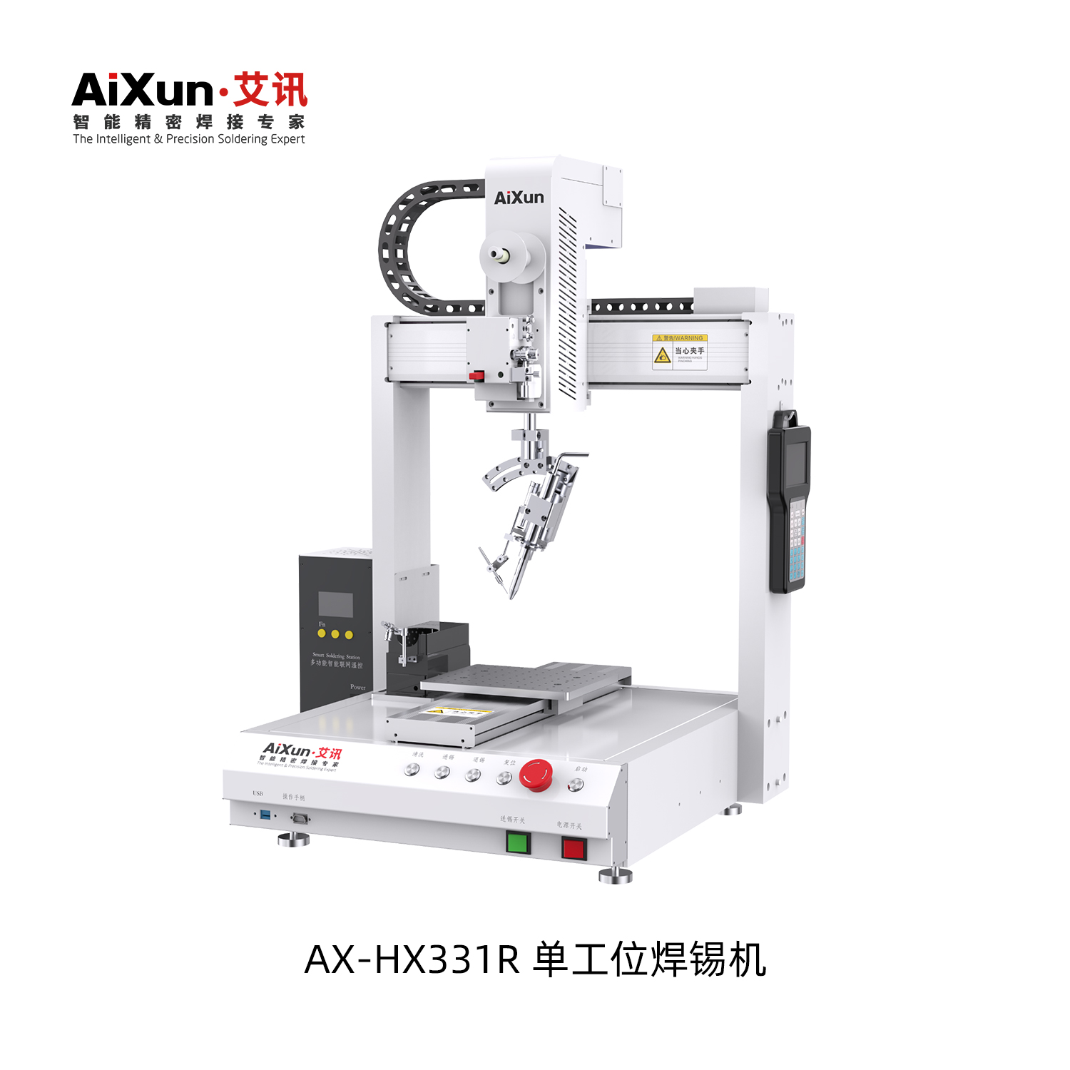 Aixun Soldering Iron Stations For Precision Soldering Rework